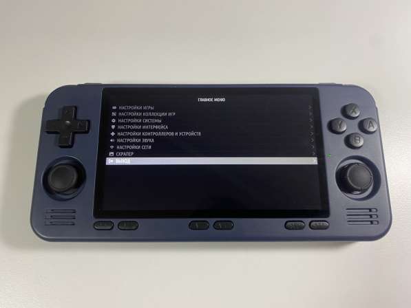 Портативная игровая приставка PowKiddy в Перми фото 4