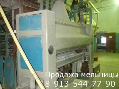 Мукомольное производство в Красноярске