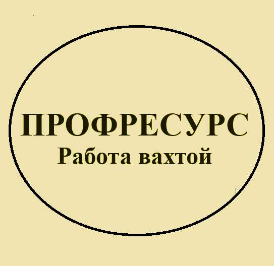 Монтажник РЭАиП в Калуге фото 5