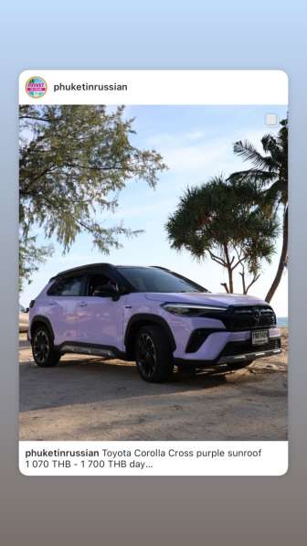 Аренда автомобиля Пхукет в фото 12