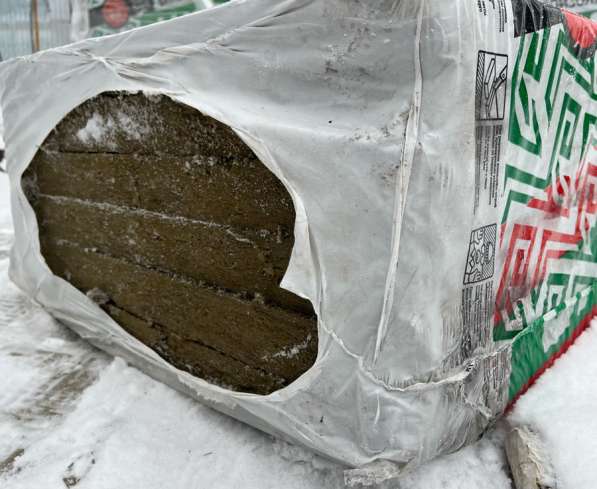 Утеплитель базалит в Иркутске