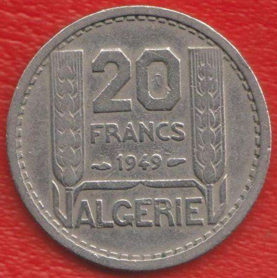 Алжир Французский 20 франков 1949 г