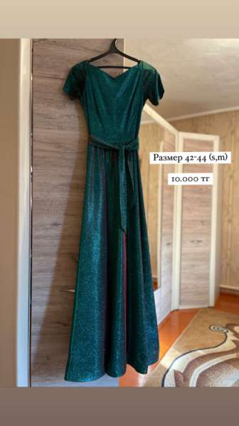 СРОЧНО Продам вечерние платья недорого! в фото 3