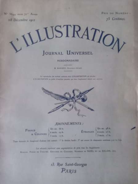 Продам журналы Paris L'ILLUSTRATION 1912 года в фото 4
