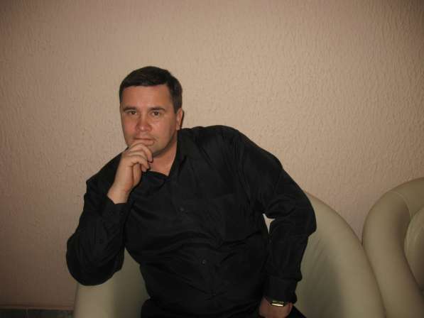 Сергей, 46 лет, хочет познакомиться – Знакомства