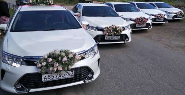 Такси Самара Сызрань, Саратов, Казань, Новокуйбышевск, Уфа в Самаре фото 26