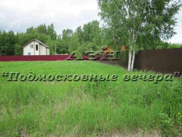 realty_mapper3.plot_in_locationСадовое некоммерческое тов-во. Площадь 12.00 сот.Есть Электричество.