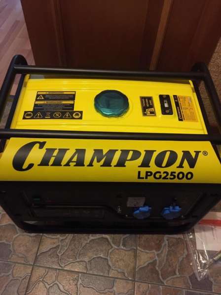 Генератор Champion lpg2500 в Москве