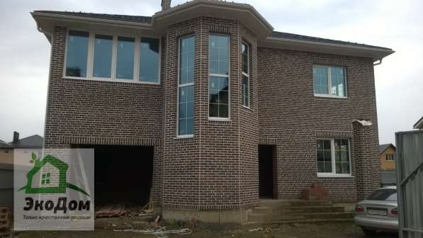 Окна ПВХ в Краснодаре фото 12