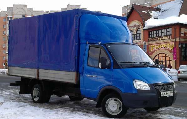 Переезд Грузчики Грузоперевозки Раменское Жуковский в Раменское фото 13