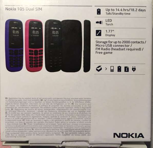 Nokia 105 2sim в Липецке