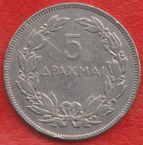 Греция 5 драхм 1930 г