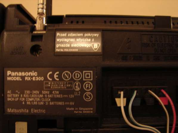 Магнитола Panasonic RX E300 в 