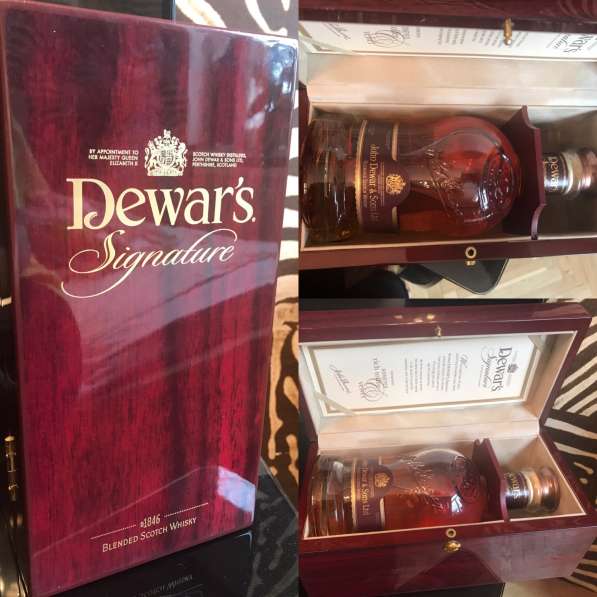 Dewars signature