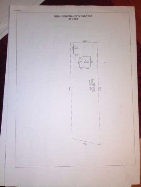 Продам дом на участке в Череповце фото 12