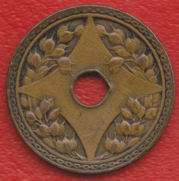 Китай 1 цент фень – 10 кэш 1916 г в Орле
