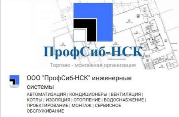 Изготовление теплообменников любых размеров и рядности по ТЗ