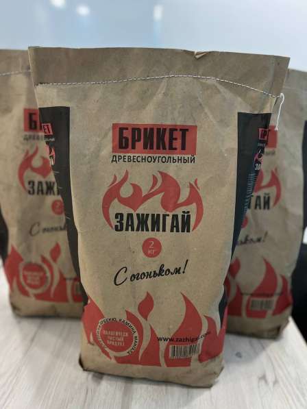 Древесноугольные брикеты из России, береза в 