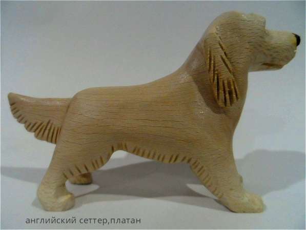 Породы собак из дерева в Севастополе фото 11