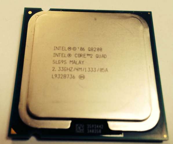 INTEL CORE 2 QUAD Q8200