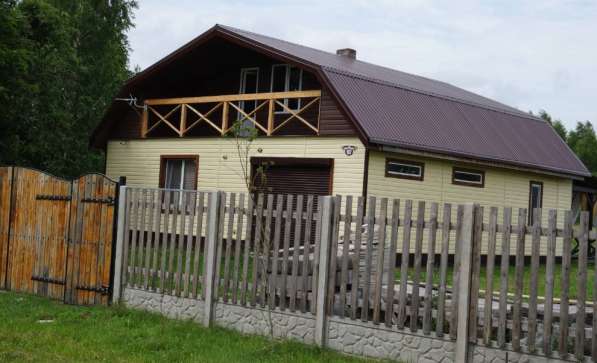 Продам уютный дом 25 км от бобркйска
