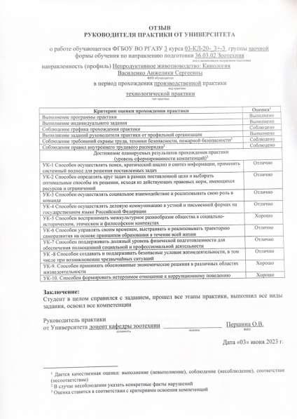 Продаётся щенок лабрадора в Домодедове фото 10