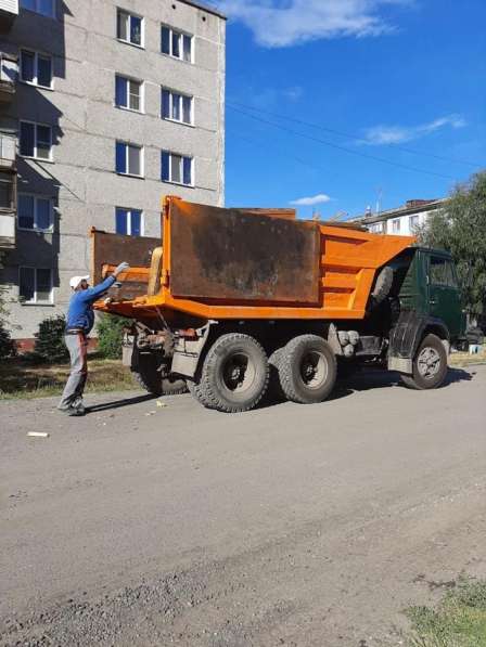 Вывоз мусора, услуги самосвалов