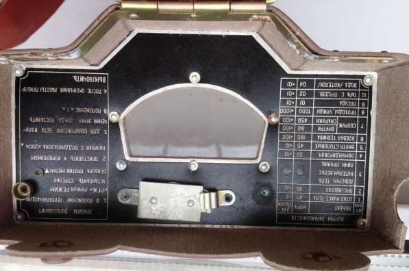 Радиометр-рентгенметр ДП-5А новый, дозиметр в фото 3