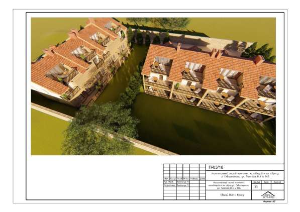 Таунхаус 120м2 в Севастополе фото 5