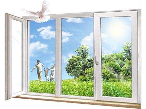 Монтажник установщик окон в Москве