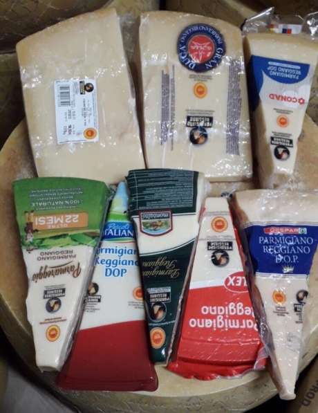 Импорт оригинальной продукции (сыр и Масло) ОПТ в Шебекино фото 8