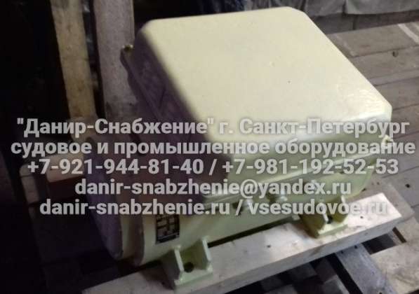 Преобразователи электромашинные АТТ, АТО