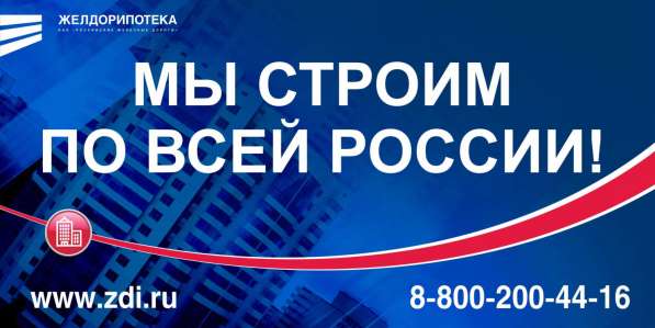 Срочный графический дизайн недорого в Новосибирске фото 13
