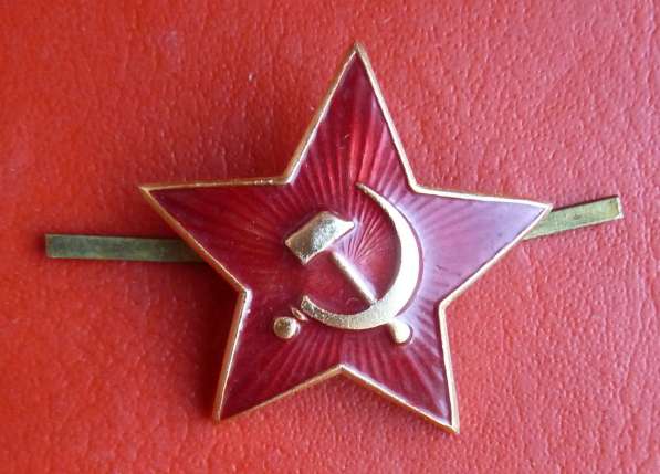 СССР кокарда звезда на головной убор сержантского и рядового в Орле фото 5