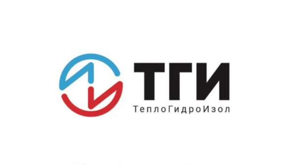 Напыляемая теплоизоляция ППУ в Екатеринбурге