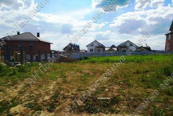 realty_mapper3.plot_in_locationПлощадь 13.00 сот.Есть Электричество, Водопровод. в Москве фото 7