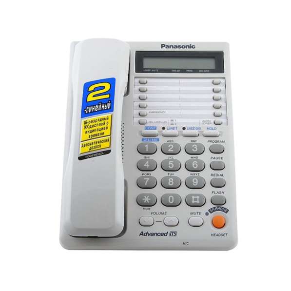 Проводной телефон panasonic kx-ts2368ruw, белый