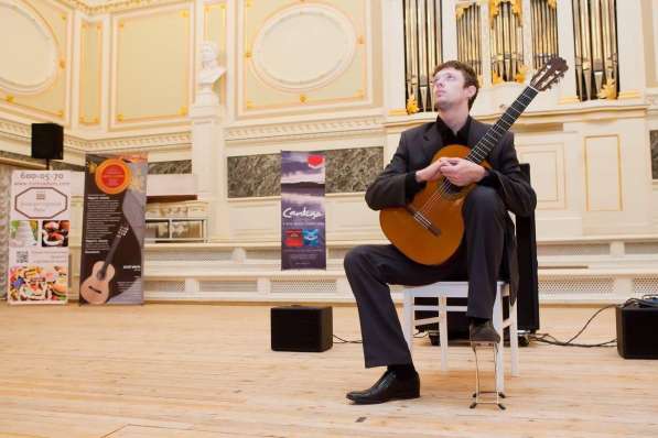 Уроки акустической и классической Гитары в Москве фото 3