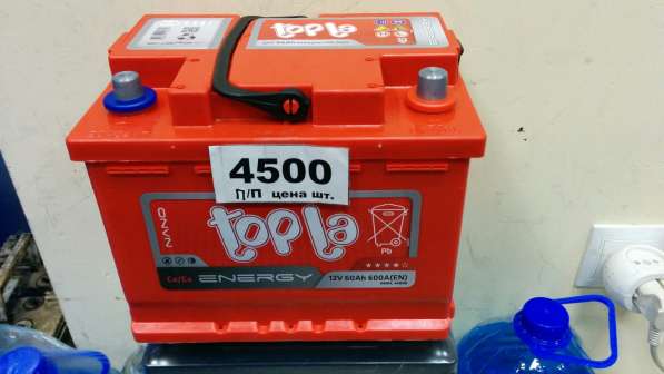 Аккумулятор topla 60