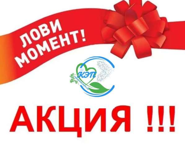 СИСТЕМЫ АВТОПОЛИВА в Краснодаре фото 5