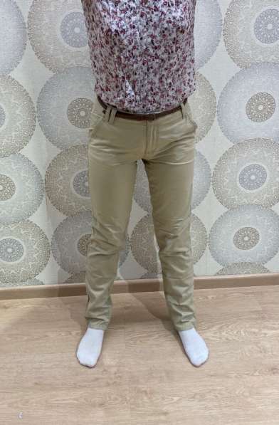 Брюки женские