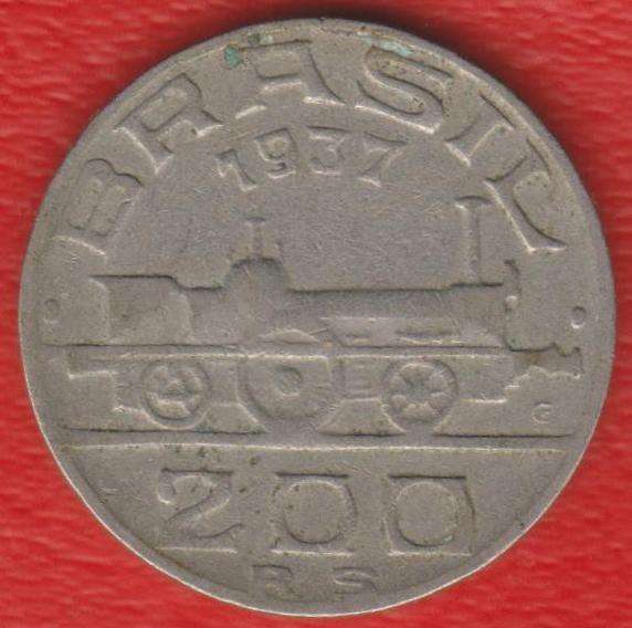 Бразилия 200 рейс 1938 г. Ди Мауа в Орле фото 4