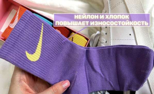 Носки Nike Premium-качества + 6 пар в 1 коробке