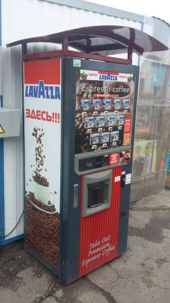 Продам Кофейный автомат Самсунг Отличный Вкус Зернового Кофе