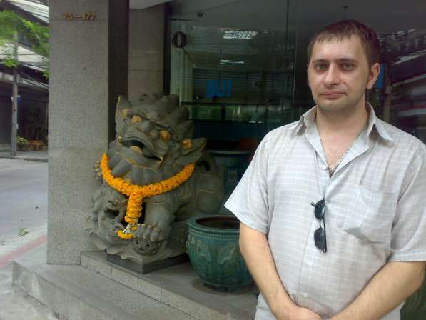 Монтаж, обслуживание систем безопасности и электрики в Москве фото 5