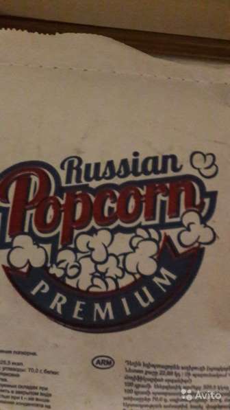 Кукуруза для попкорна в Санкт-Петербурге фото 4