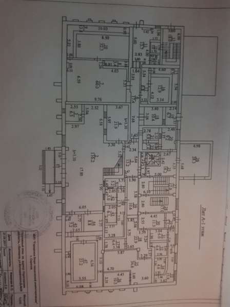 Продается Коммерческое помещение в Краснодаре фото 4