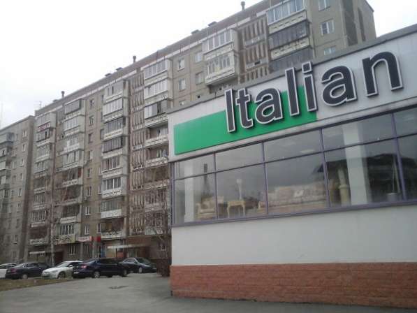 Продам квартиру в центре Челябинска
