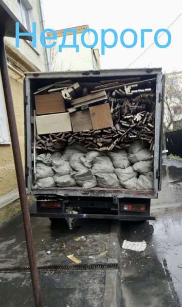 Вывоз мусора без посредников(частник) в Нижнем Новгороде фото 3