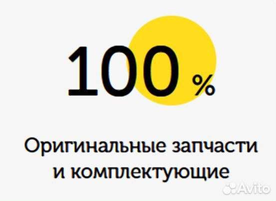 Ремонт посудомоечных машин с гарантией в Сочи фото 4